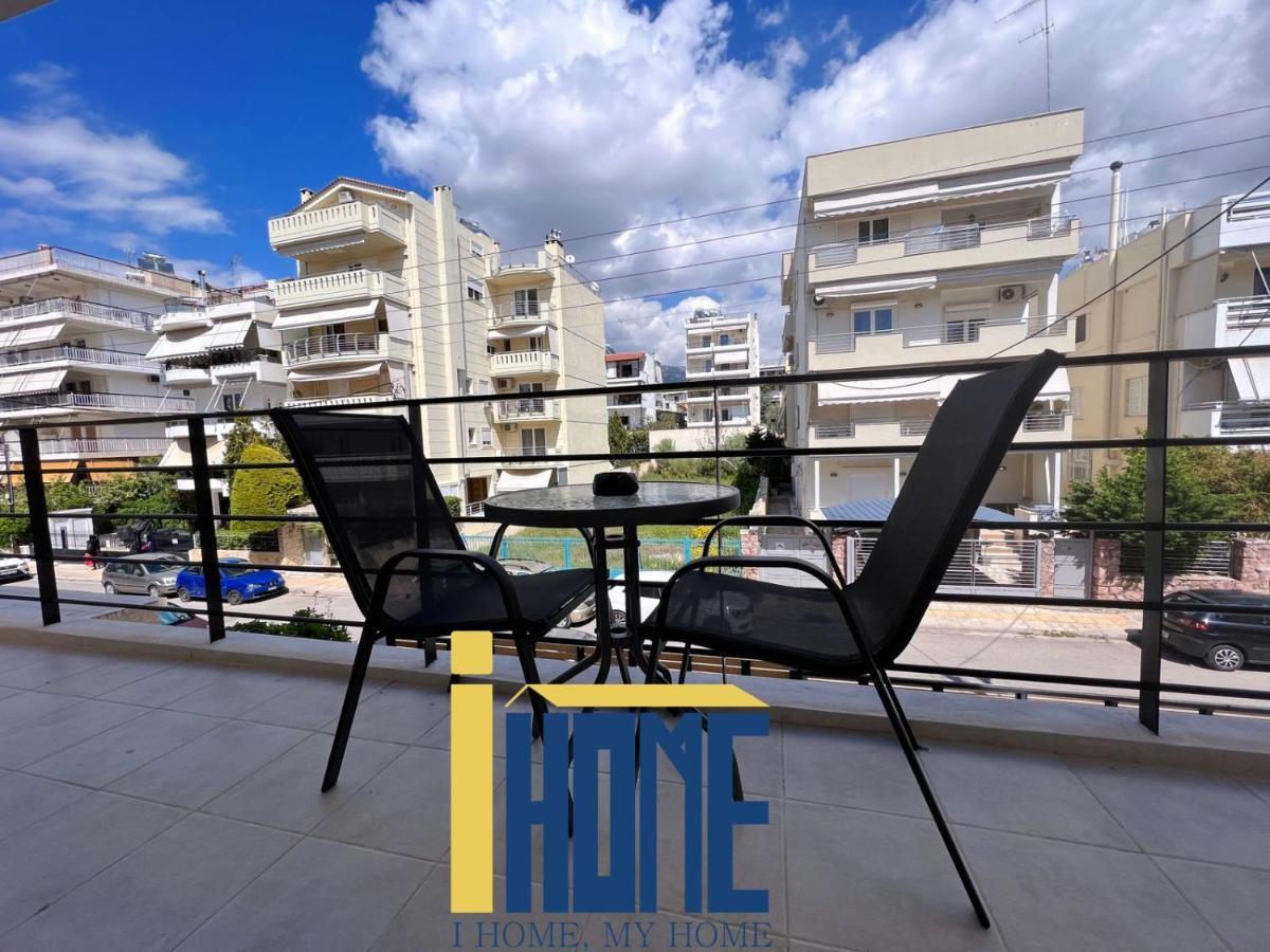 Skiathou 12 Contemporary Residences Atenas Exterior foto